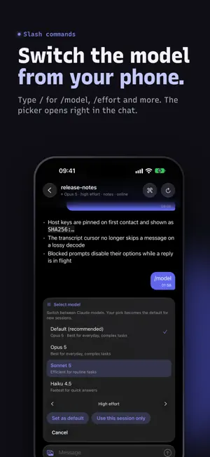 HerdrChat screenshot 4