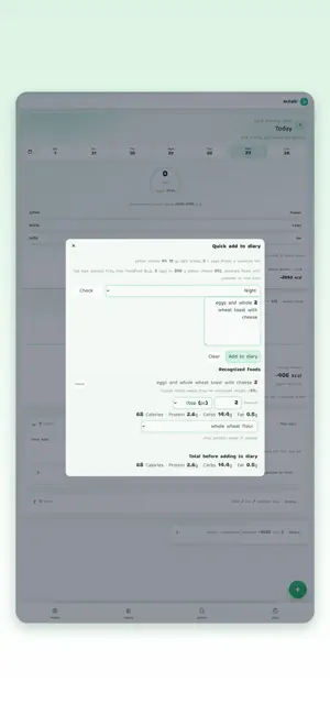 Achalti: Calorie Counter screenshot 1