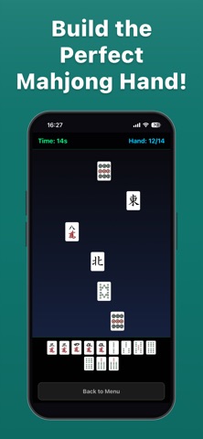 Mahjong Drop Screenshot 2 of 3