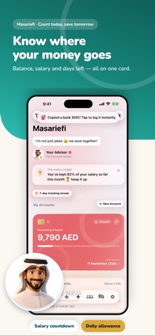 Masariefi: Expense Tracker Screenshot 1 of 5