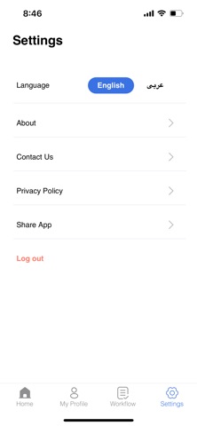 EL People Hub iPhone screenshot