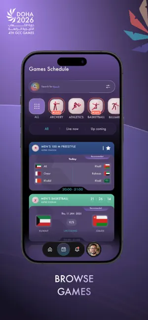 GCC Games 2026 screenshot 3