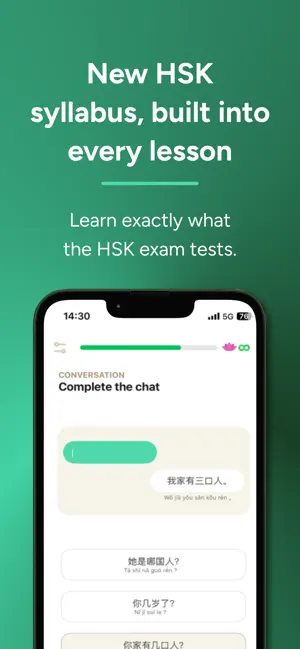 HSK GO - Chinese Learning screenshot 3