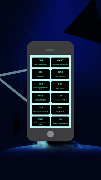 GQL-INT screenshot-3