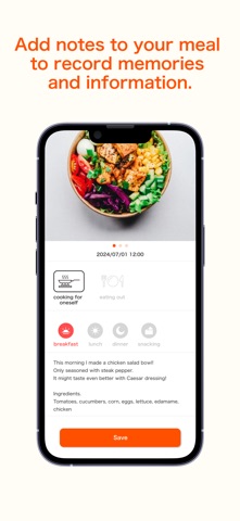 Food log app iPhone screenshot