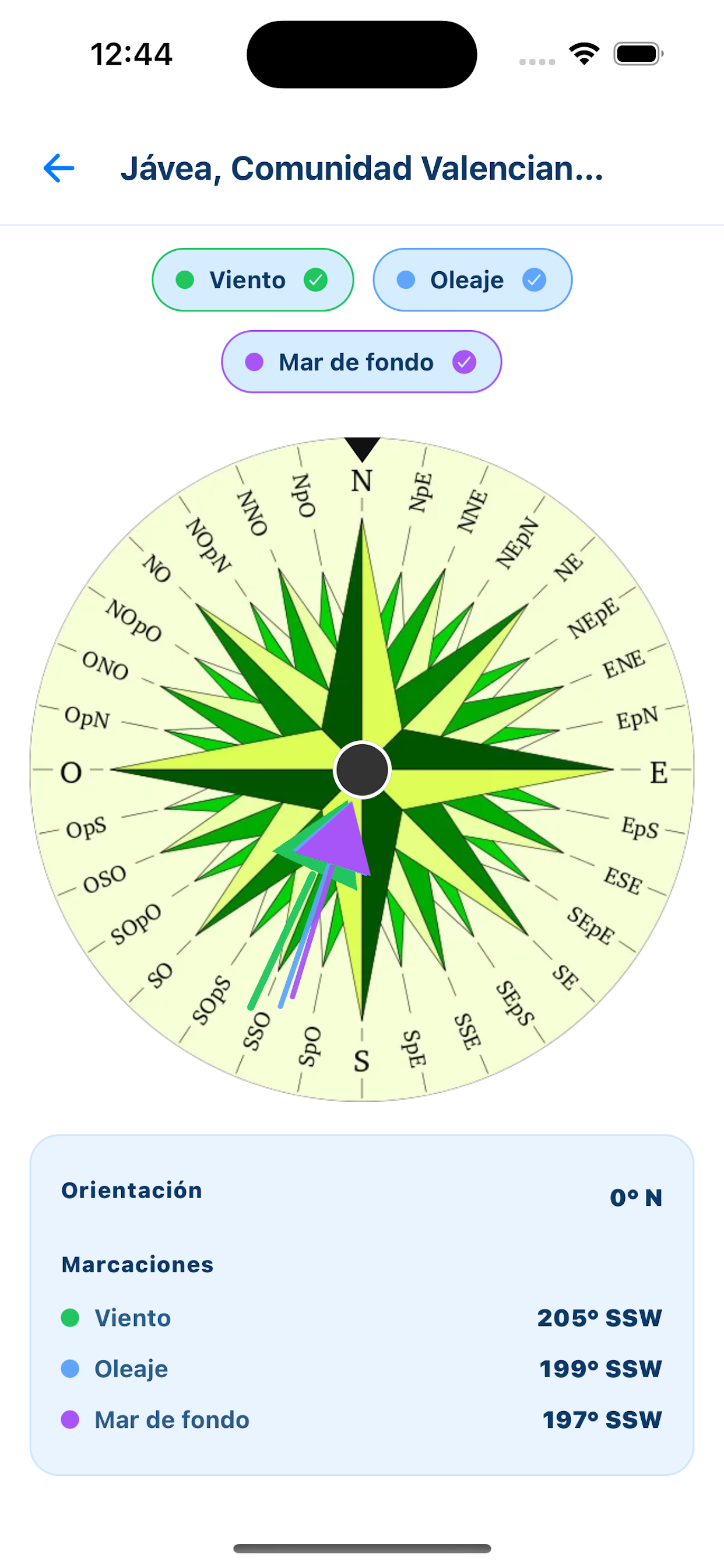 navIA screenshot 7