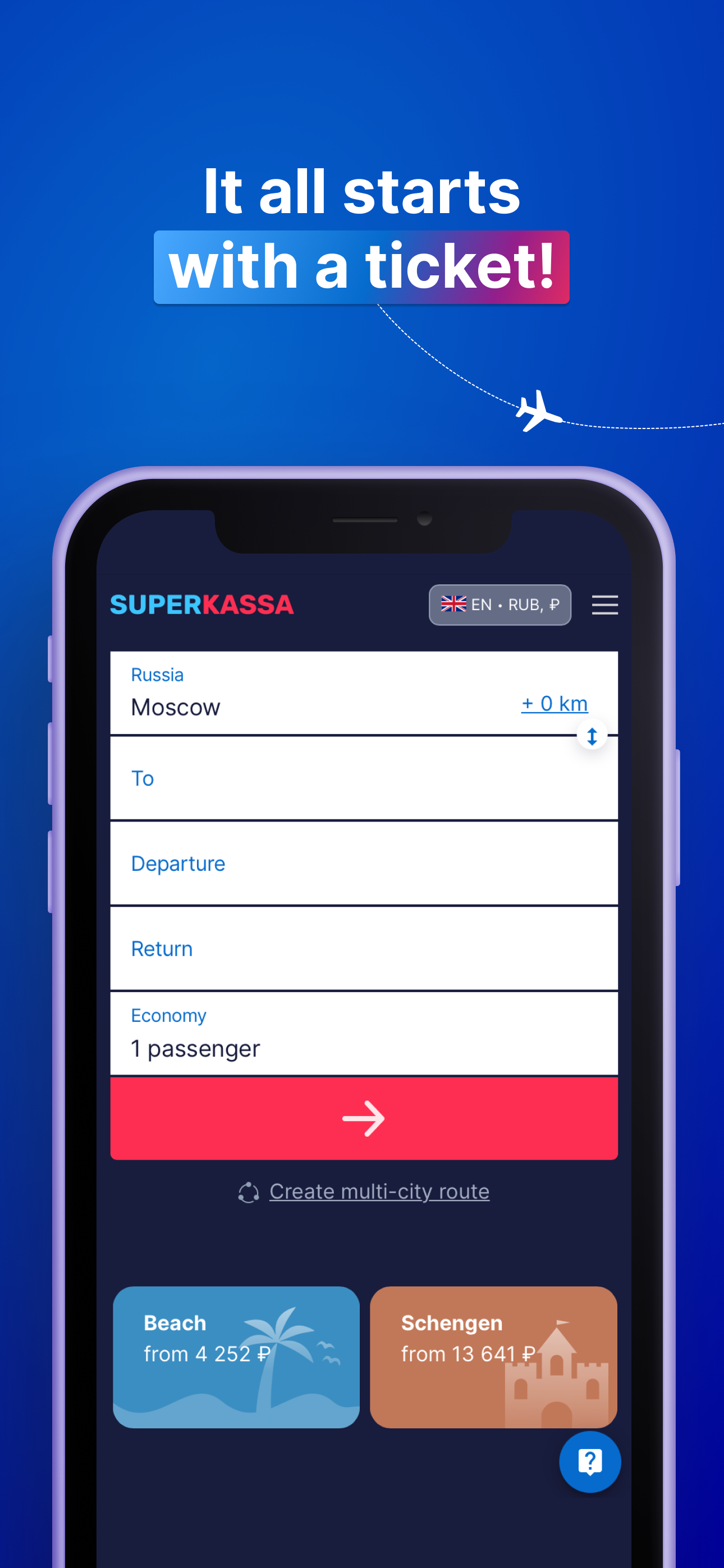 Superkassa