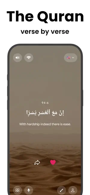 Ayaty: Quran Verses & Audio screenshot 1