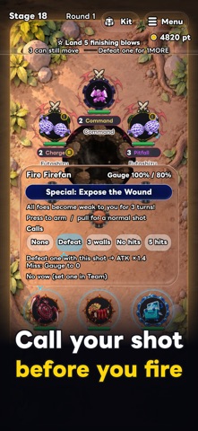 Flickami screenshot 3