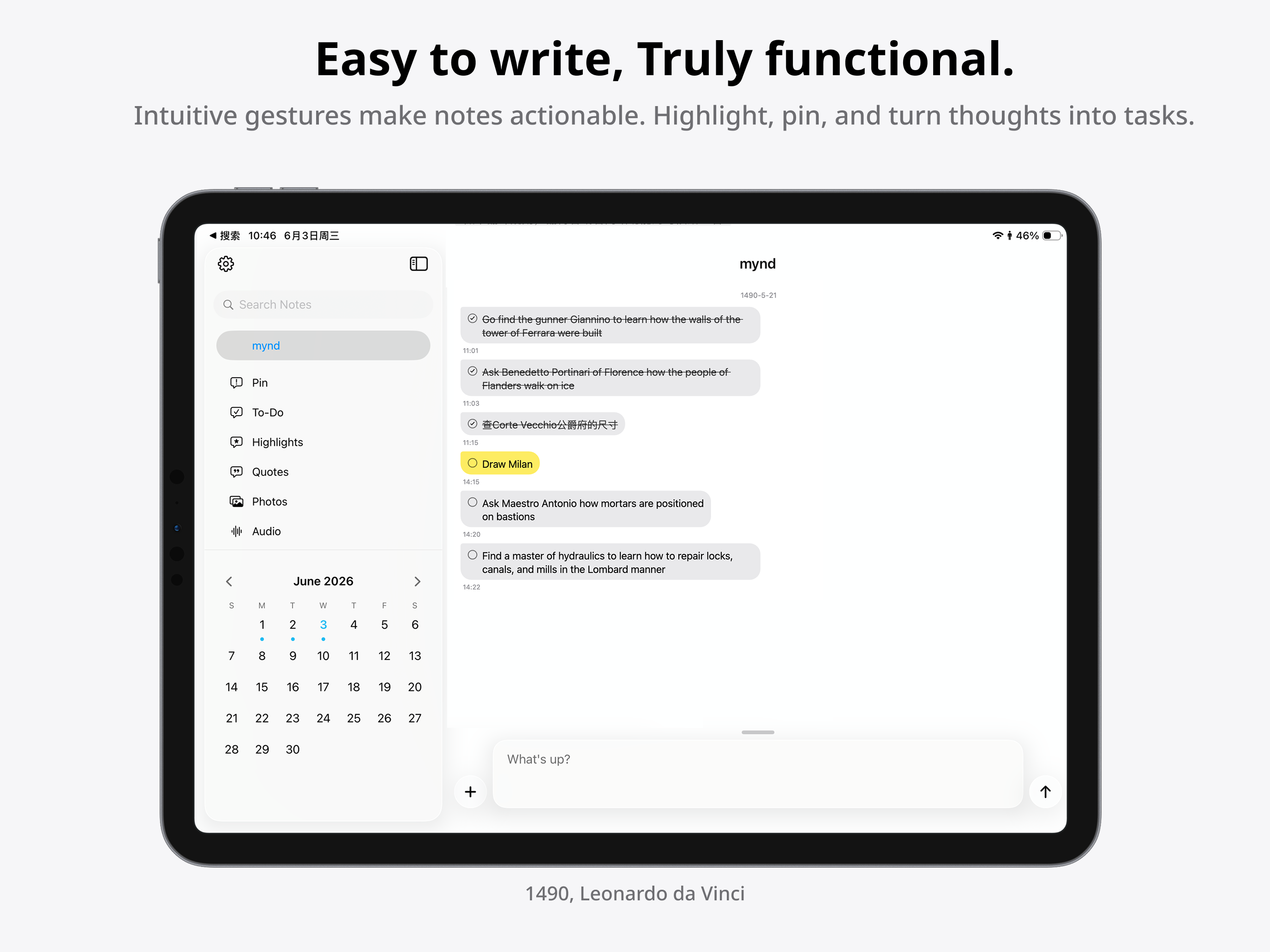 mynd - Chat-Style Journal