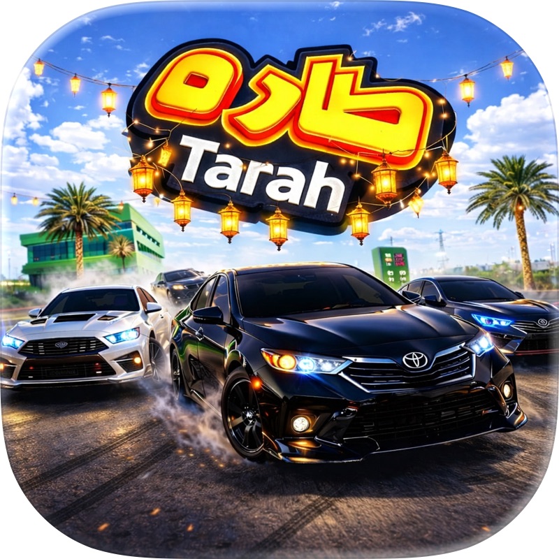 Lumiiz Town - Horror Game screenshot 8