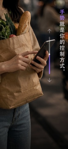 Xtunes - 本地音乐与有声书 截图
