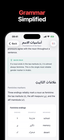 Kitabi: Learn Arabic Screenshot 7 of 7