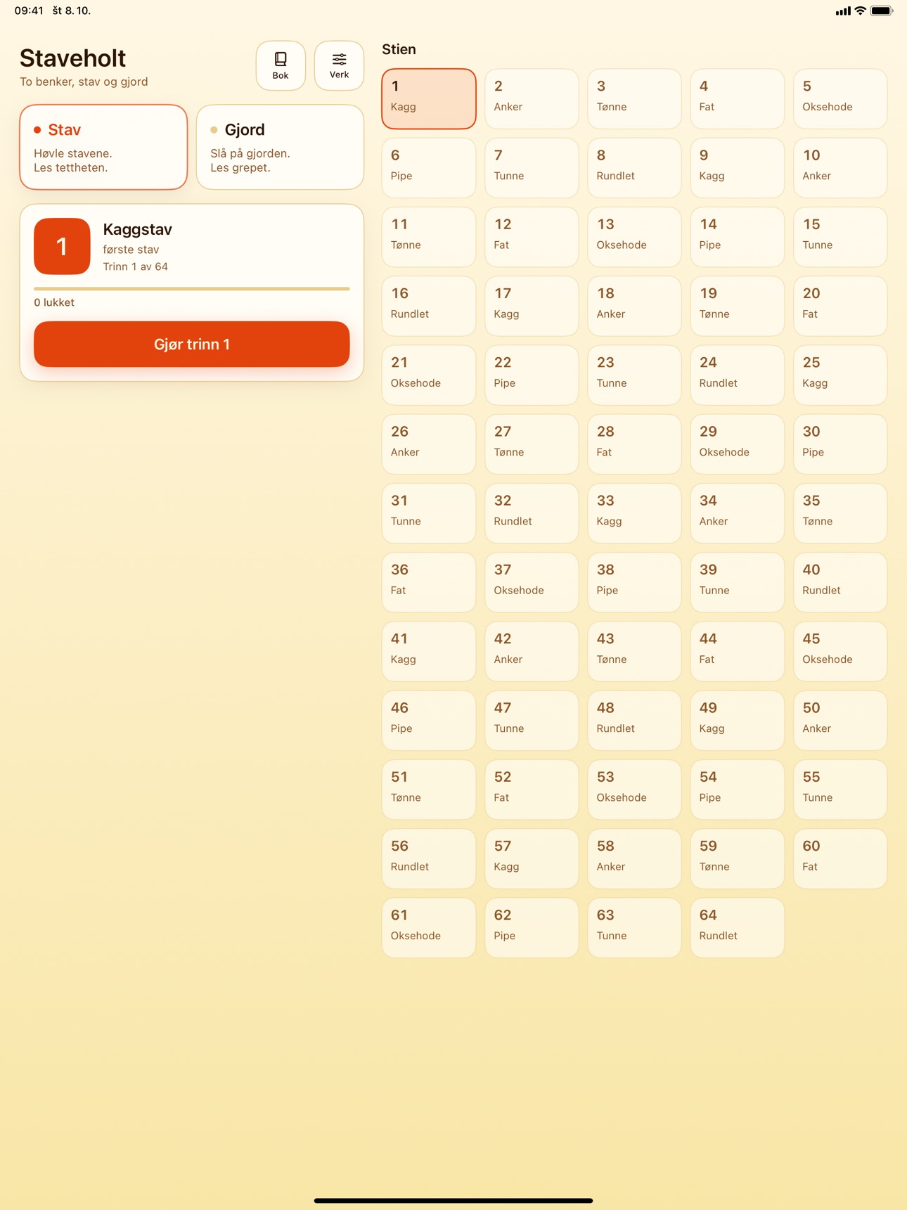 Screenshot 6 of Staveholt
