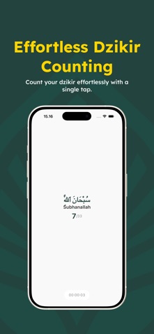 Dzikrun screenshot