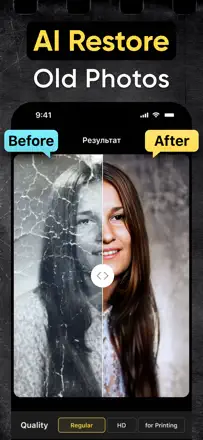 Yore: Screenshot 1 von 9