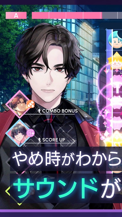 ブレイクマイケース screenshot-0