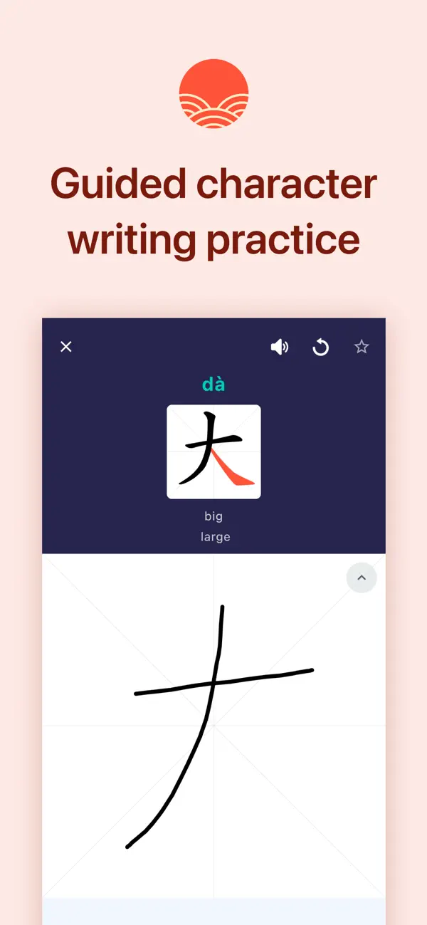 Screenshot #3 pour Daily Mandarin