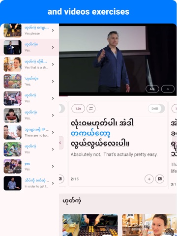Myanmar - Listening Speaking iPad screenshot