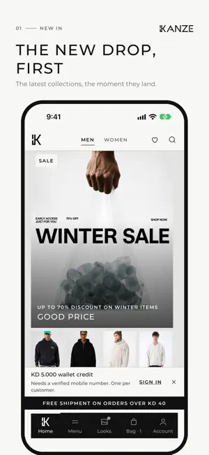 Wearkanze screenshot 2