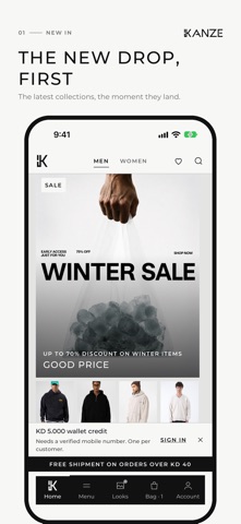 Wearkanze Screenshot 2 of 7