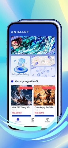 Animart screenshot