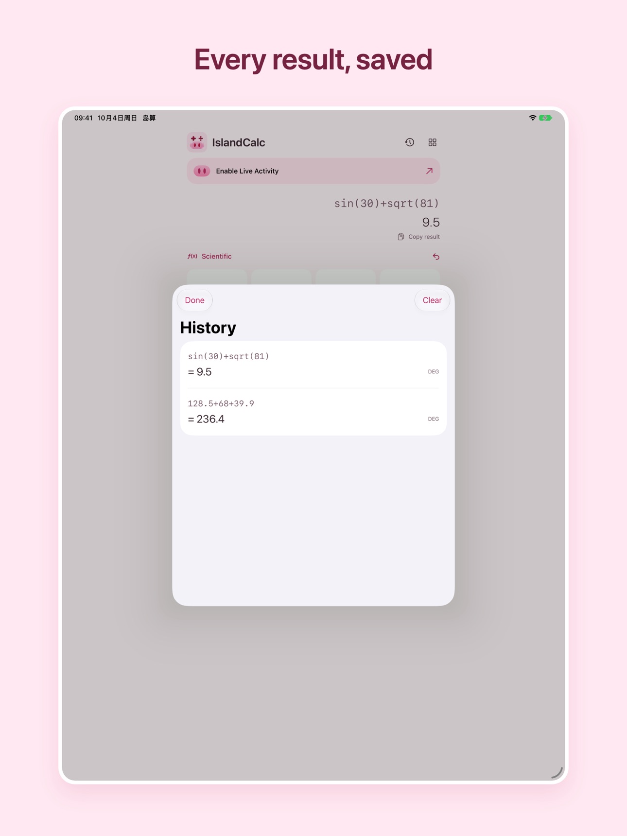 Screenshot 8 of IslandCalc: Island Calculator