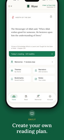 Riyaz — Riyad as-Salihin screenshot