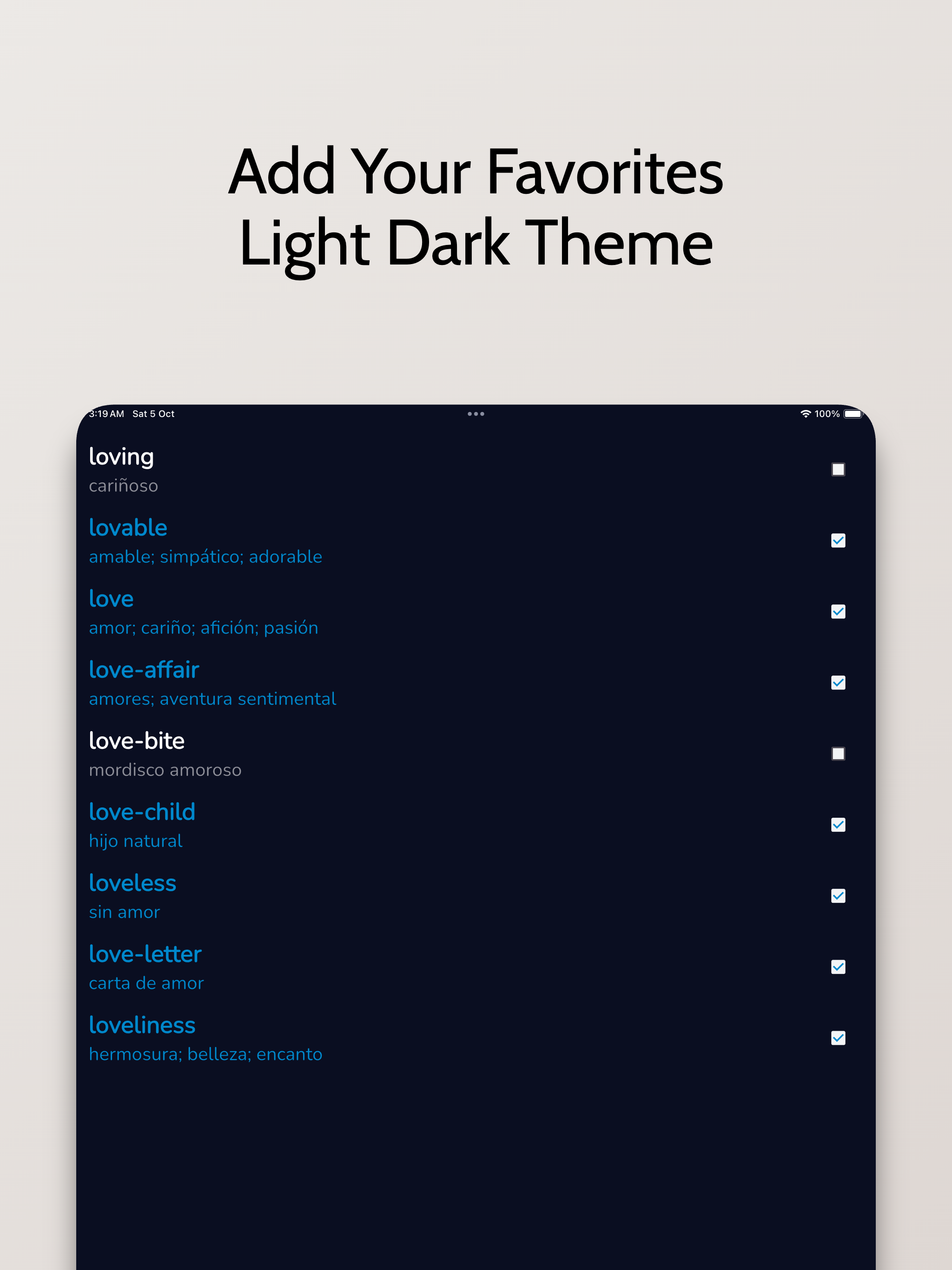 Spanish English Dictionary Box screenshot 6
