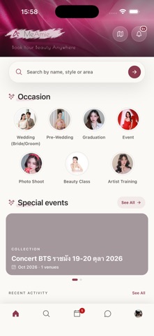 MeAmie Screenshot 1 of 6