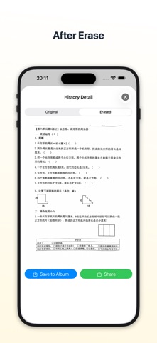 AI Worksheet Cleaner Screenshot 4 of 5