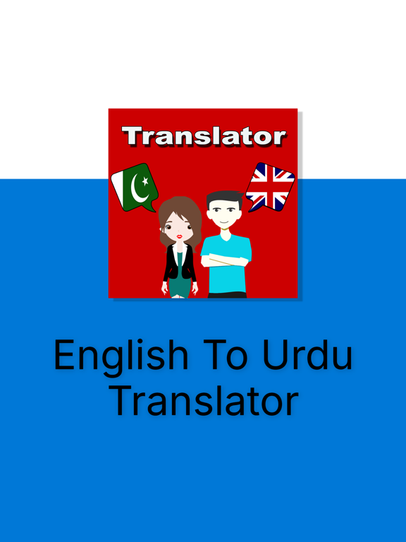 English To Urdu Translation iPad screenshot