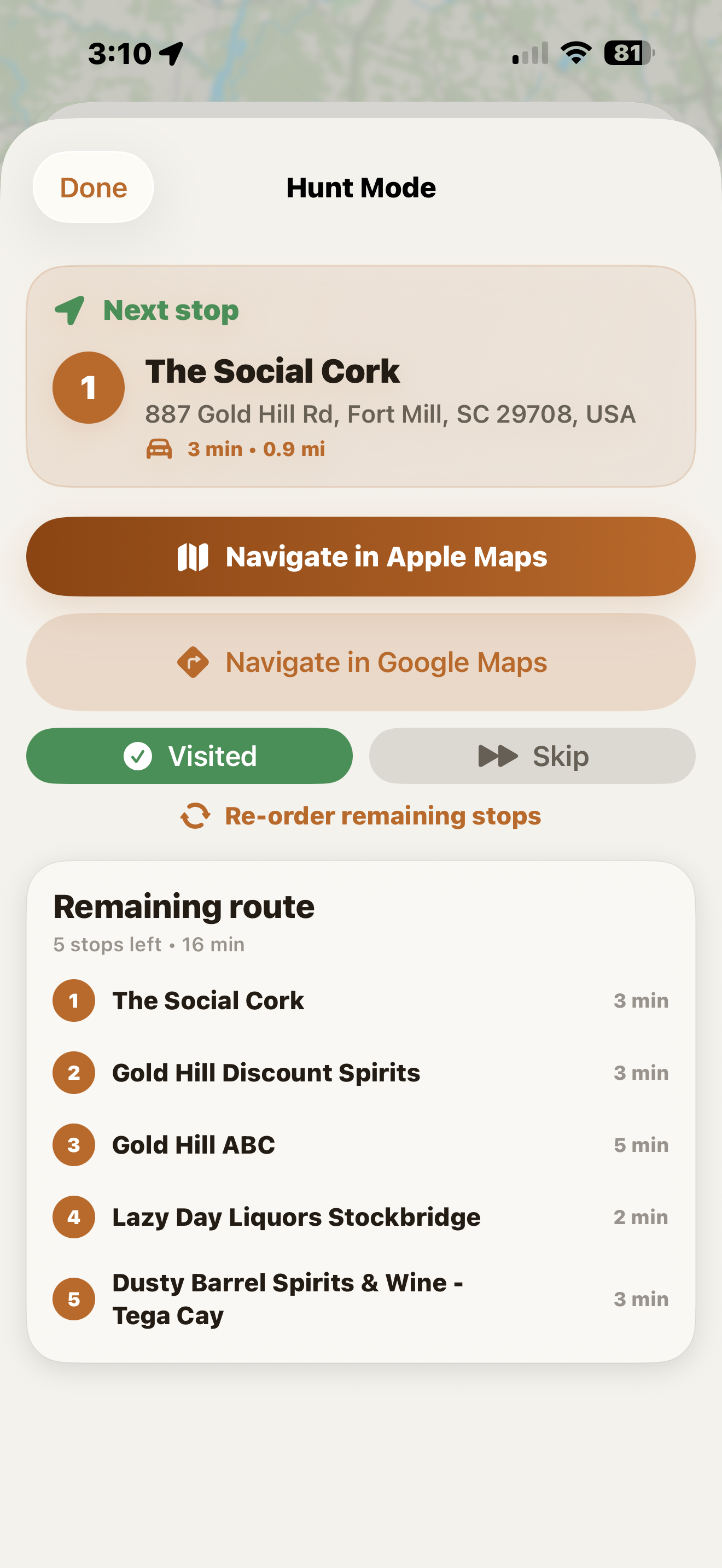 Stave Bourbon screenshot 4