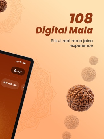 Mantra Jaap Counter iPad screenshot