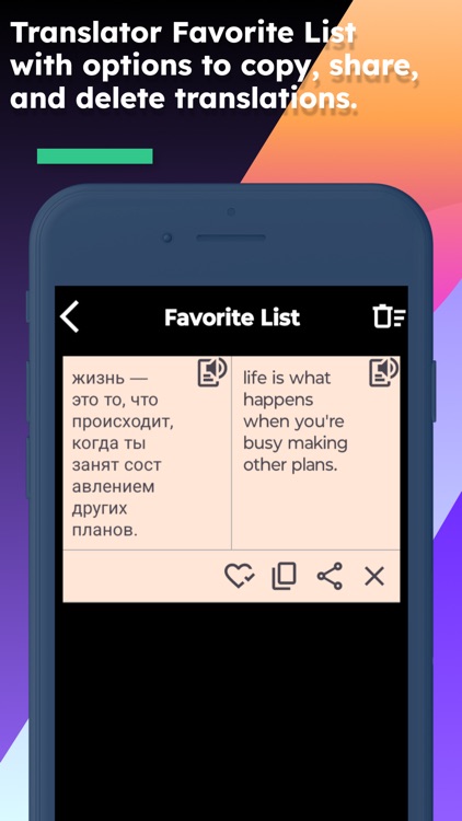 English Russian Translate screenshot-3