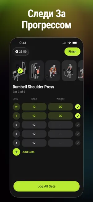 Gymtone - Gym Workout Planner iPhone screenshot 2