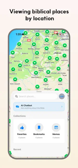 BibleAtlas screenshot 1