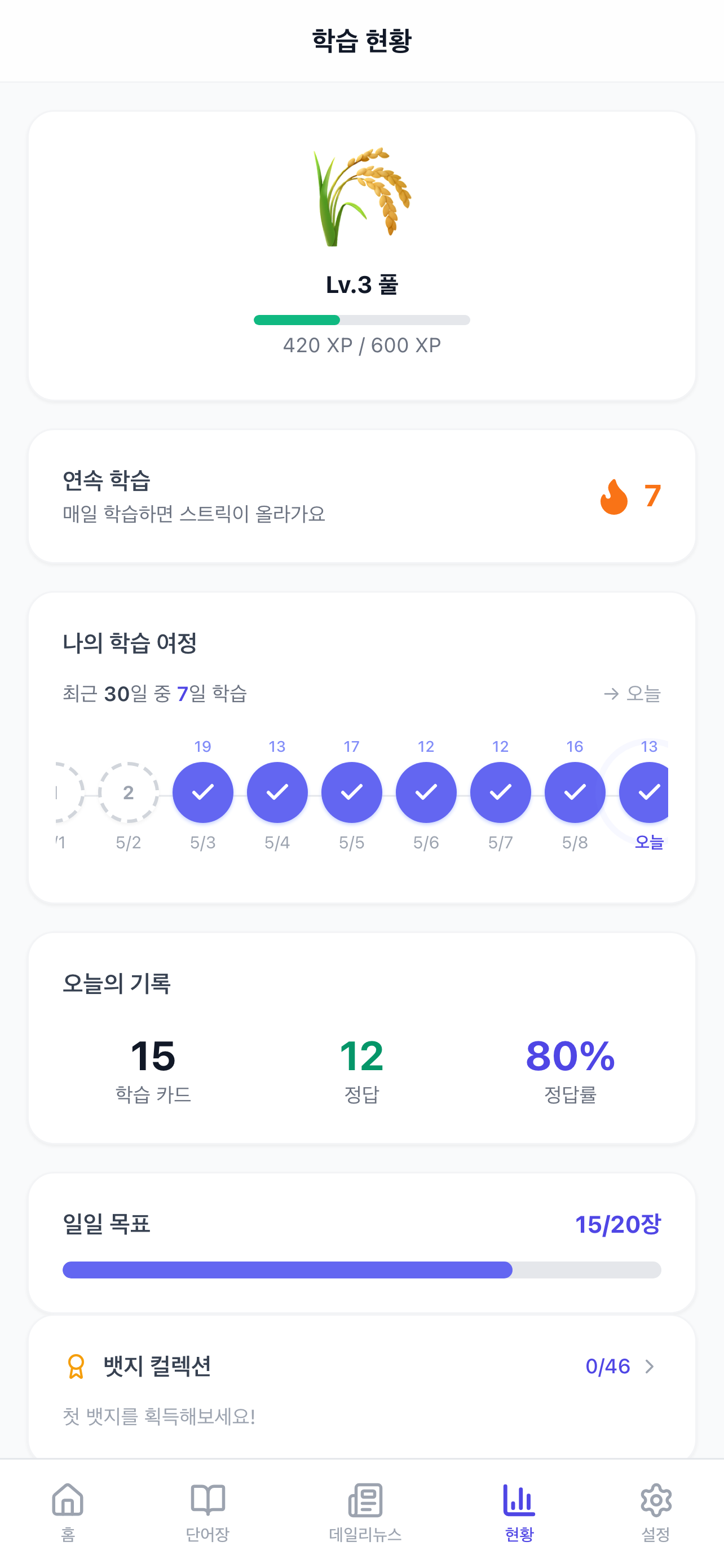 한손공부