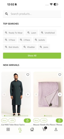 GulAhmed (Ideas) Screenshot 6 of 9