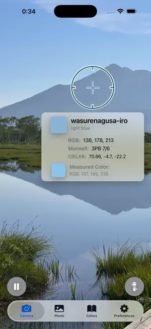 Chromatic Color Helper screenshot 1