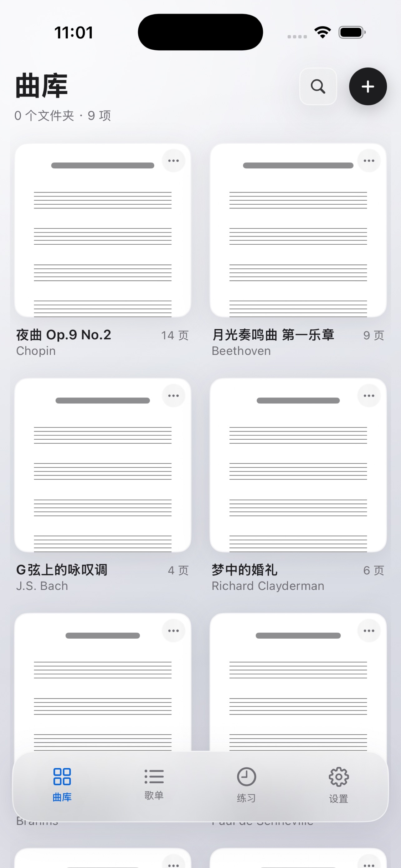 Screenshot 3 of Podium Sheet Music
