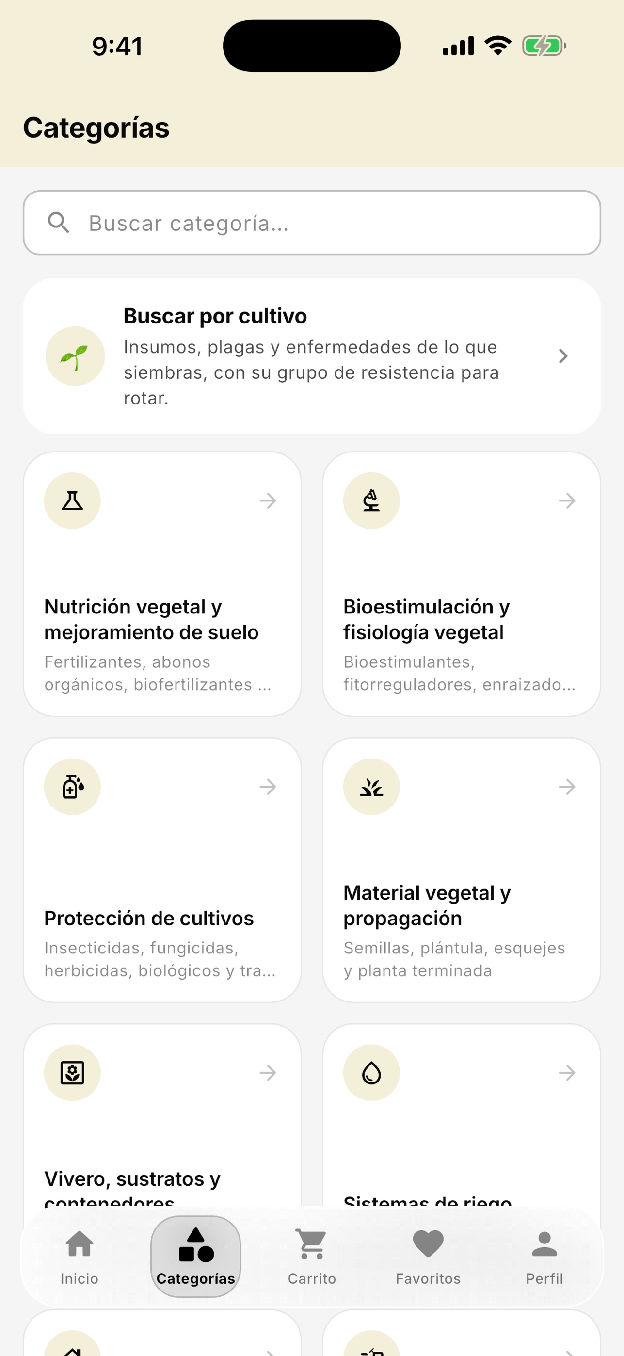 Screenshot 2 of Herencia