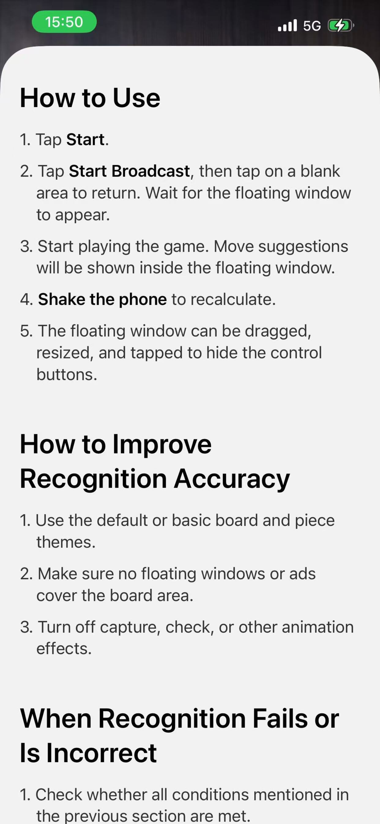 ShogiBot - AI Assistant screenshot 4