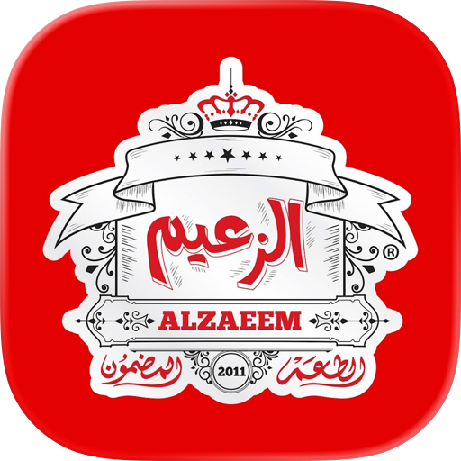 Alzaeem