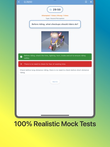 Taiwan Moto License Test iPad screenshot
