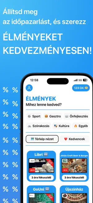out! screenshot 2