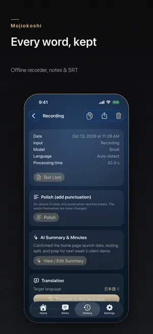 Mojiokoshi: Voice to Text screenshot 3