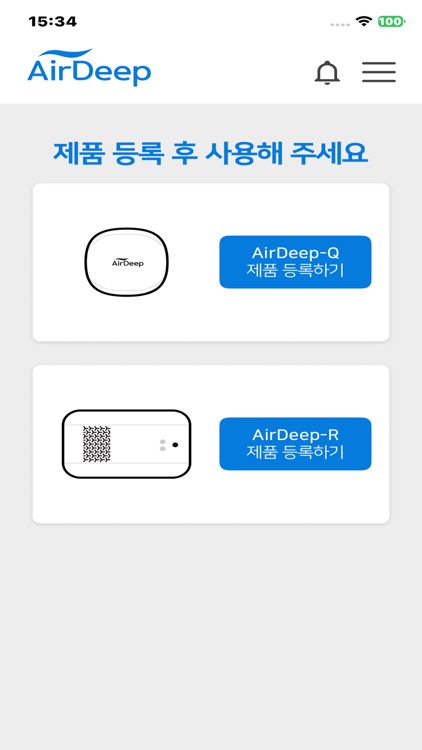 AirDeep - AI AC Controller