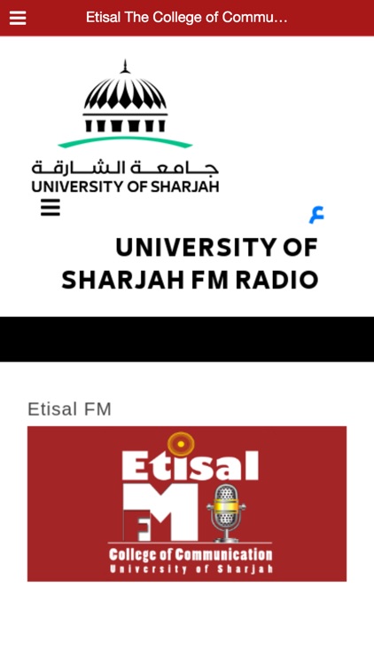 Etisal Radio & TV screenshot-3