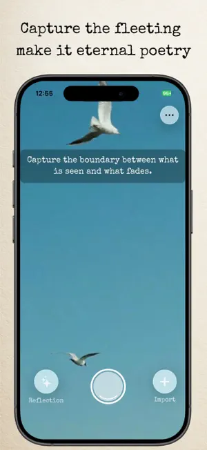 Poem Generator: Nullsense screenshot 1